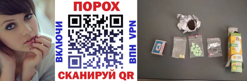 АМФЕТАМИН 98%  Купить  Грязовец 