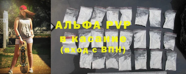 прущая мука Зеленодольск