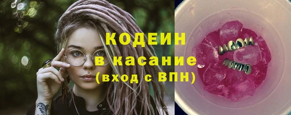 прущая мука Зеленодольск