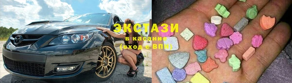 крисы Заволжье
