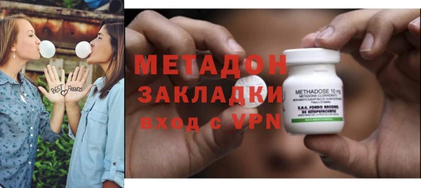 spice Зеленокумск