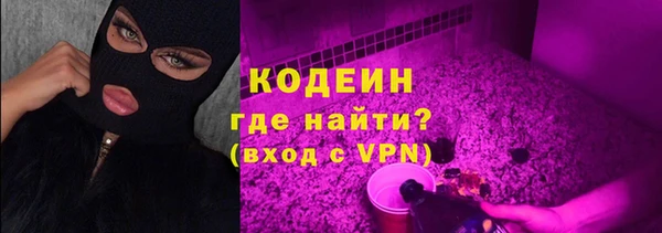 крисы Заволжье