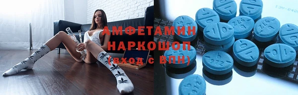 прущий лед Заводоуковск