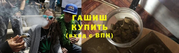 прущий лед Заводоуковск