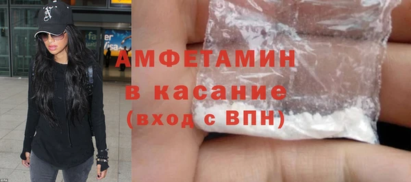 прущие крисы Зерноград