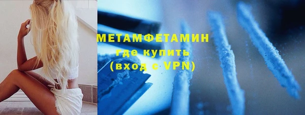 прущий лед Заводоуковск