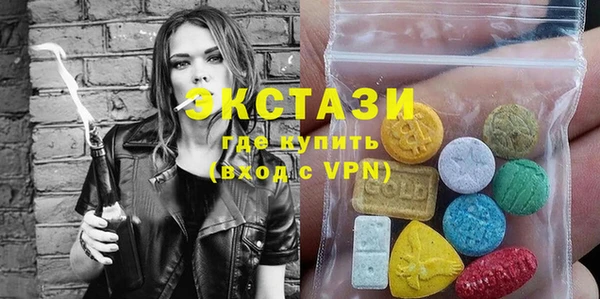 крисы Заволжье
