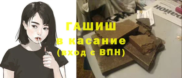 прущие крисы Зерноград
