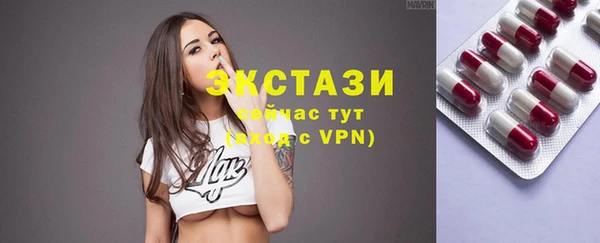 прущие крисы Зерноград