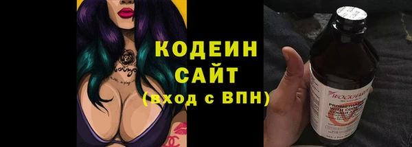 прущая мука Зеленодольск