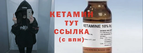 прущий лед Заводоуковск