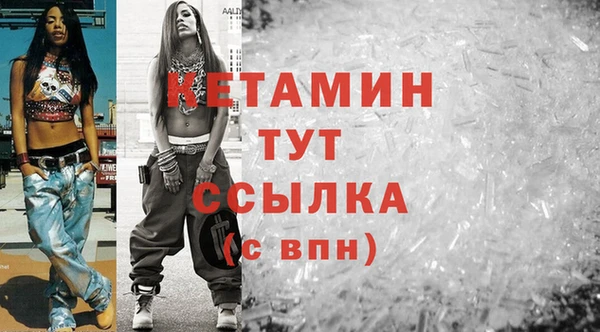 spice Зеленокумск