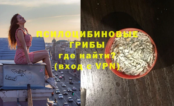прущие крисы Зерноград
