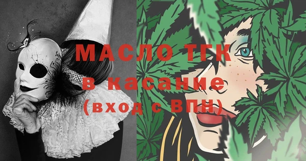 крисы Заволжье