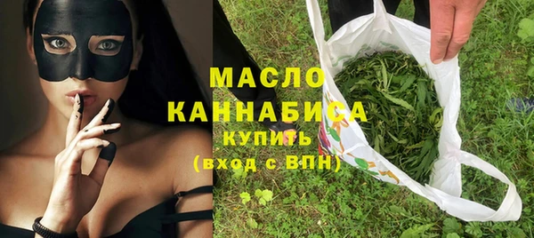 spice Зеленокумск