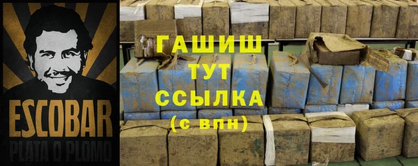 прущая мука Зеленодольск