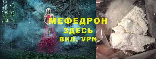 прущие крисы Зерноград