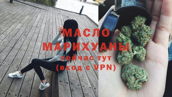 прущий лед Заводоуковск
