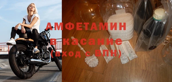 прущие крисы Зерноград