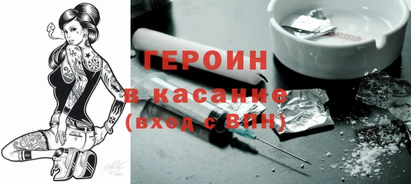 прущая мука Зеленодольск